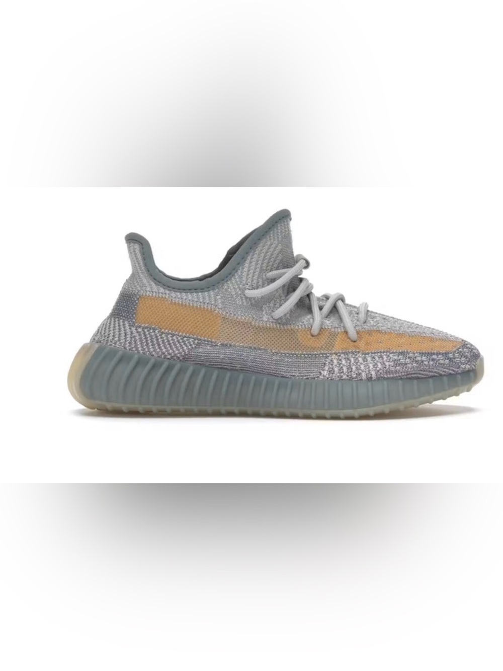 Adidas Yeezy Light Grey and Tan Knit Athletic Sneakers